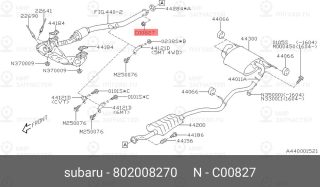 Запчасть SUBARU 802008270