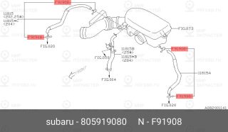 Запчасть SUBARU 805919080