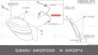 Запчасть SUBARU 84920FE000