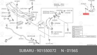 Запчасть SUBARU 901550072