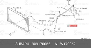 Запчасть SUBARU 909170062