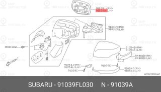 Запчасть SUBARU 91039FL030