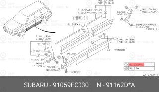 Запчасть SUBARU 91059FC030