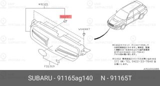 Запчасть SUBARU 91165AG140