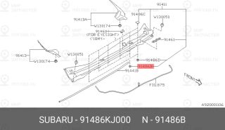 Запчасть SUBARU 91486KJ000