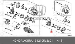 Запчасть HONDA 312105A2A01