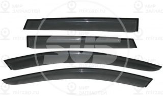 Запчасть SVS 0080020026