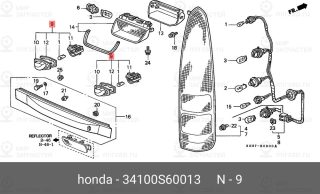 Запчасть HONDA 34100S60013