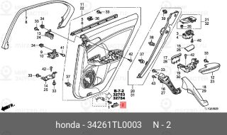Запчасть HONDA 34261TL0003