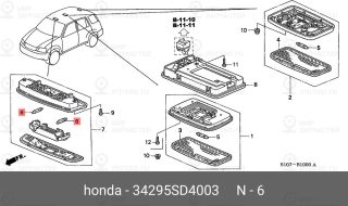Запчасть HONDA 34295SD4003