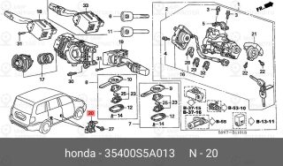 Запчасть HONDA 35400S5A013