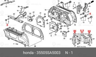 Запчасть HONDA 35505SA5003
