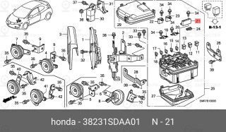 Запчасть HONDA 38231SDAA01