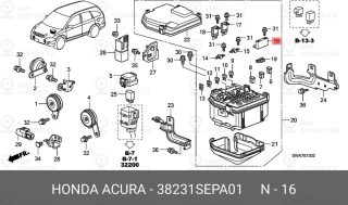 Запчасть HONDA 38231SEPA01