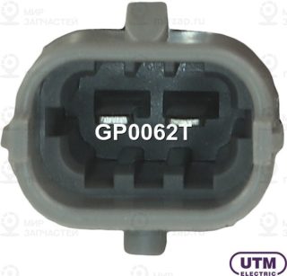 Запчасть UTM GP0062T