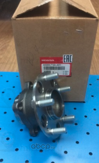 Запчасть HONDA 42200T2AA51