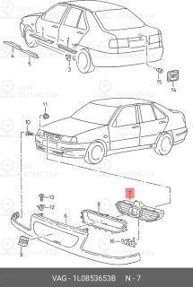 Запчасть VAG 1L0853653B