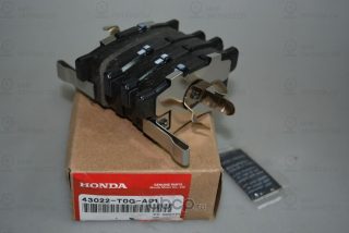 Запчасть HONDA 43022T0GA01