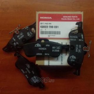 Запчасть HONDA 43022TV0E01