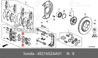 Запчасть HONDA 45216SZAA01