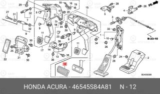 Запчасть HONDA 46545S84A81