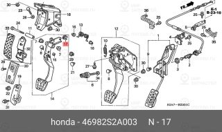 Запчасть HONDA 46982S2A003