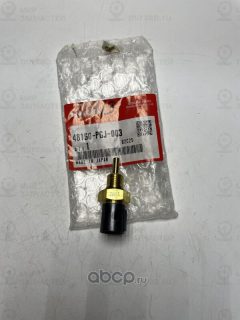 Запчасть HONDA 48160PGJ003