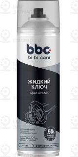 Запчасть ВЫМПЕЛ 4056