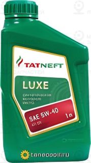 Запчасть Татнефть 4650229680826