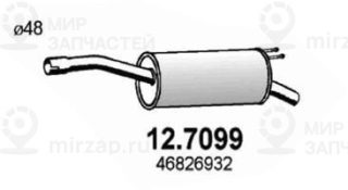 Запчасть ASSO 127099
