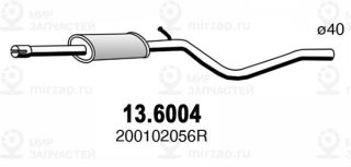 Запчасть ASSO 136004