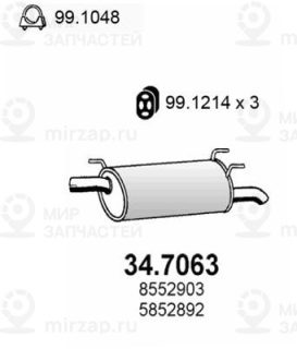 Запчасть ASSO 347063