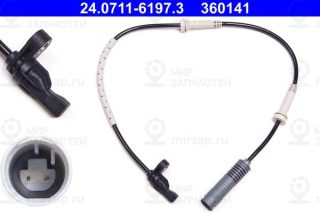 Запчасть ATE 24071161973
