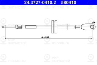 Запчасть ATE 24372704102