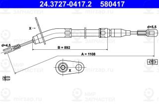 Запчасть ATE 24372704172