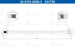 Запчасть ATE 24510103003