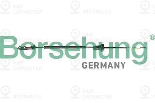 Запчасть Borsehung B10794