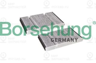 Запчасть Borsehung B12851