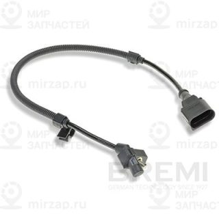 Датчик импульсов BREMI 60464