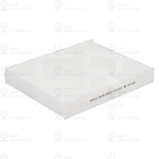 Запчасть CARVILLE CRV2433