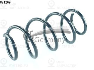 Запчасть COIL SPRINGS 14871269