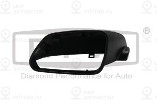 Запчасть DIAMOND 88571784102