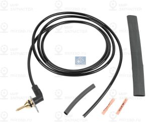 Запчасть DT 121625