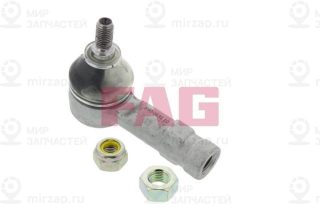 Запчасть FAG 840063110