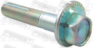 Запчасть FEBEST 0229001