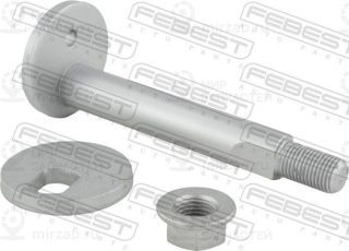 Запчасть FEBEST 0429008KIT