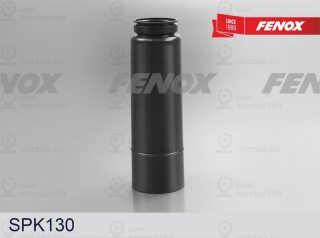 Пылезащитный комплект амортизатора FENOX SPK130