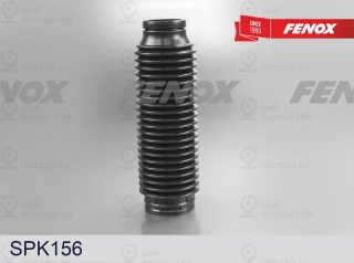 Пылезащитный комплект амортизатора FENOX SPK156