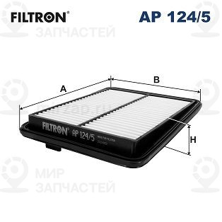 Запчасть FILTRON AP1245