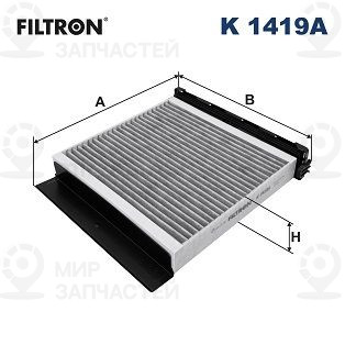 Запчасть FILTRON K1419A